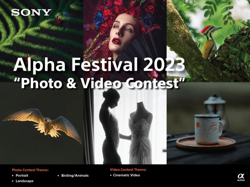 20221223_Sony Alpha Universe Site_SAF Contest KV_1500x1126 px-01-01